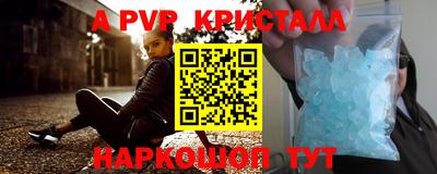 ГАЛЛЮЦИНОГЕННЫЕ ГРИБЫ Кулебаки