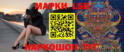 спайс Кумертау